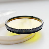 Светофильтр ЖС17 М49х0,75 ЛЗОС