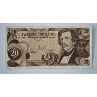 Австрия 20