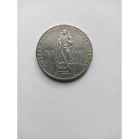 1 РУБЛЬ СССР XX ЛЕТ ПОБЕДЫ