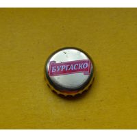 Пивная крышка.