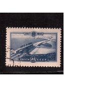 СССР-1957, (Заг.2016), гаш.(с клеем) , Волжская ГЭС
