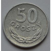 Польша, 50 грошей 1977 г.