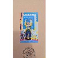 Для нас детей, марка в блоке, 1993 г, Гермпния, престиж-буклет первый день гашения