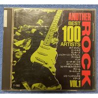 CD,(Japan) Another Rock Best 100 Artists Vol.1