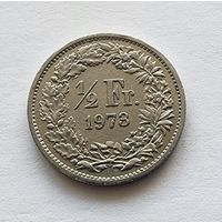 Швейцария 1/2 франка, 1973