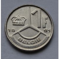 Бельгия 1 франк, 1991 г.'BELGIE'.