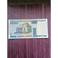 1000 рублей 2000. Отличное состояние