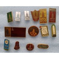 Значки. Олимпиада.