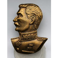 Генералиссимус И.В. Сталин