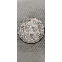 Тайвань 10 долларов