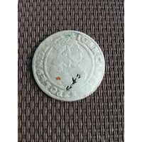 6 грошей 1666 года AT