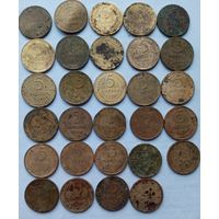 5 копеек СССР