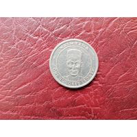 100 Леоне Сьерра-Леоне. 1996 г.