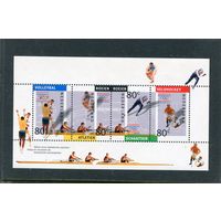 Нидерланды. Олимпийские игры 1992. Абервилль и Барселона. Блок