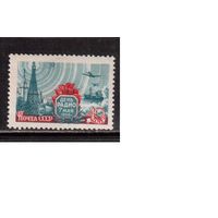 СССР-1958, (Заг.2063) , *, День радио