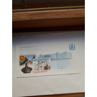 ХМК Беларусь 2009 Барановичи