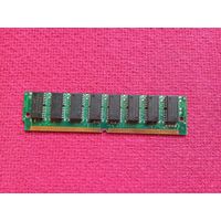 Оперативная память 16 MB