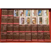 Спички.Головоломки .Набор.