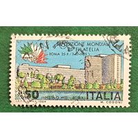 Италия 1984. Всемирная филателистическая выставка в Риме