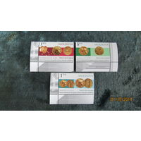 Марки Молдовы 2018г. Золотые античные монеты