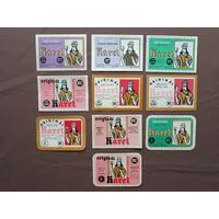 Пивные этикетки, Карловы Вары, Чехия, цена за 1 шт., ю-599 (3698)