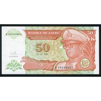 Заир 50 Макута 1993 г. P51. UNC