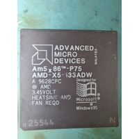 Процессор AMD-X5-133ADW рабочий