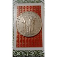 ГДР 10 марок 1986 Тельман