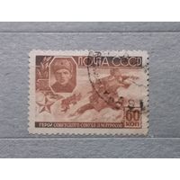 СССР. 1944г. Герои ВОВ.