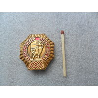 30 лет Великой Победе