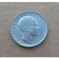 Югославия, 10 динаров 1938 г., Пётр II Карагеоргиевич (1934-1945)