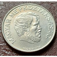Венгрия 5 форинтов, 1989    ( 1-4-7 )
