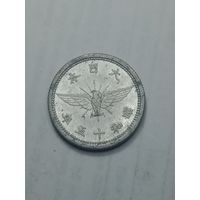 Япония 5 сен  1940 года .