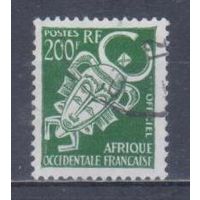 [2313] Французские колонии. Французская Западная Африка 1958. Культура Африки.Маска.200фр. Высокий номинал.Концовка серии.Гашеная марка. Кат.гаш.4 е.