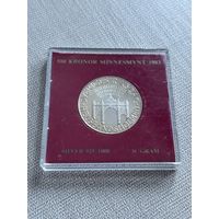 100 лет парламента Швеции 100 крон 1983