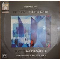 Beethoven / Brahms - Oistrach Trio, David Oistrach, Svjatoslav Knushevitsky, Lev Oborin, Pierre Fournier, Philharmonia Orchestra London, Sir Malcolm Sargent, Alceo Galliera – Tripelkonzert / Doppelkon
