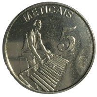 Мозамбик 5 метикалов, 2024 [AUNC]