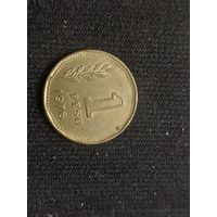 1 песо аргентина 1976