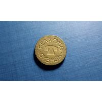 Телефонный жетон БЕЛАРУСЬ. Сувязь. (2)