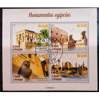 ЛИСТ   ИЗВЕСТНЫЕ ЛЮДИ   УЧЁНЫЕ  ФИЗИКИ    СТО