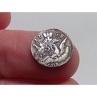 5 копеек 1758 год.СПБ. С рубля