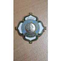 Знак в тяжелом металле. УЗ СССР. 3 место. Футбол