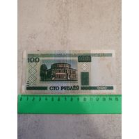 100 рублей 2000 года (Белорусь). СМОТРИТЕ ДР. МОИ ЛОТЫ. Большая распродажа!