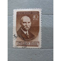 Продажа коллекции с 1 рубля! Почтовые марки СССР