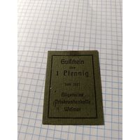 Германия 1 пфенинг (9)