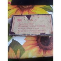 Фото кольца