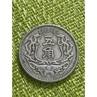 Китай  5 джао 1938 г (  Японская Оккупация  )
