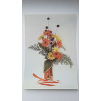 Открытка. Фото. Ткаченко. Цветы. С днем рождения! 1989. Чистая.