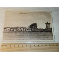 Почтовая карточка "Вокзал в Барановичах", до 1917 года.