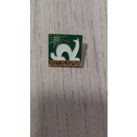 Якутия соболь